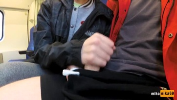 Ribim a vasparipán cumizott le Thumb