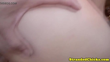 Becsüccsent a magyarországi bige a pasi járgányába majd pedig felugrott a merev péniszére Thumb
